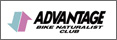 advantage