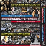 dvd_04
