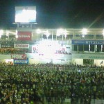 NEC_0297