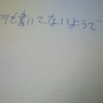 dosp01
