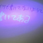 dosp02