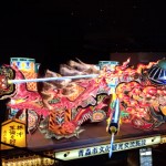 IMG_20140505_120442